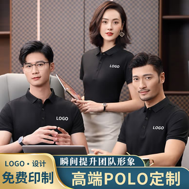POLO衫定制需要注意什么細節(jié),POLO衫定制避坑方案